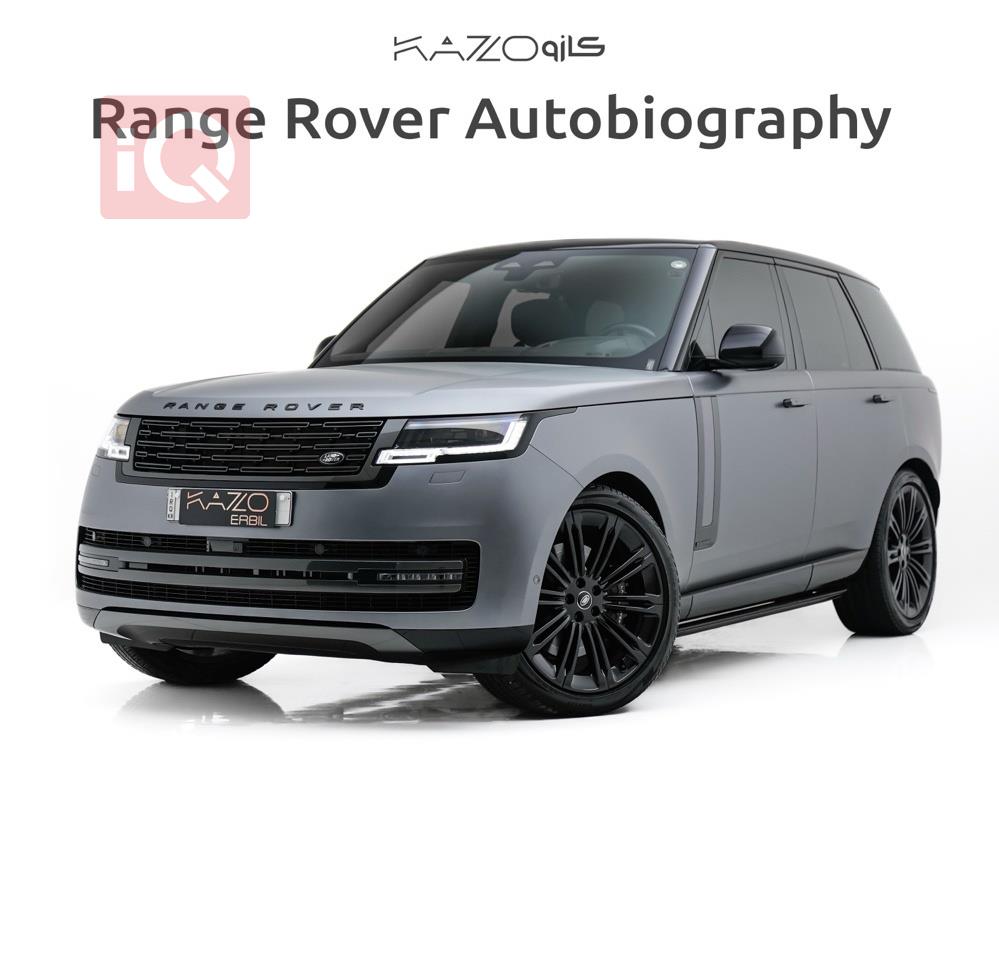 لاند روفر رانج روفر فوج